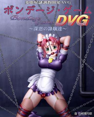 好玩的欲望的束缚安卓游戏:独特剧情,引人入胜