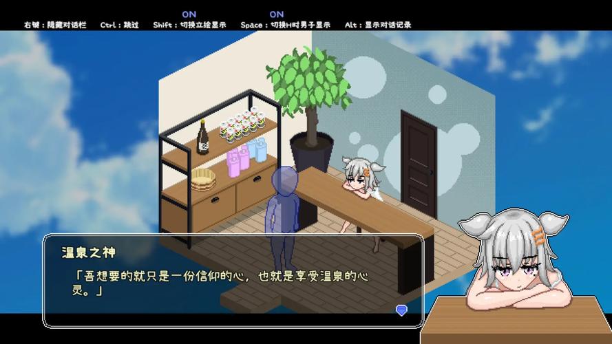 如何下载秘汤女孩?分享我的下载经验