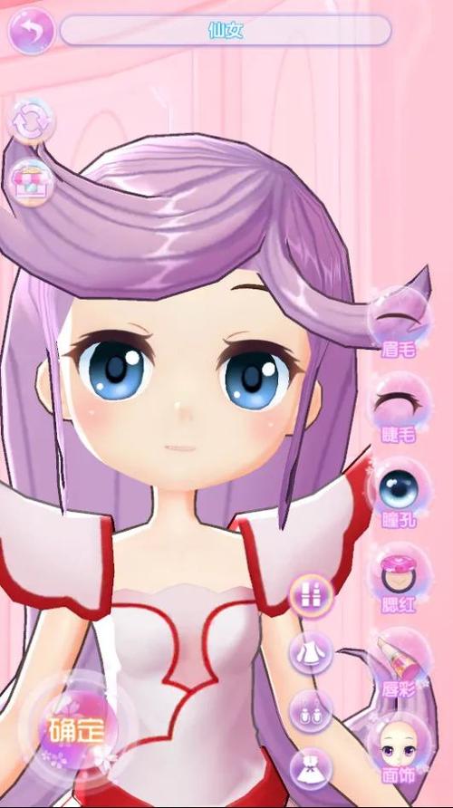 弟弟喜欢什么游戏?魔法天使精灵心或许是答案!