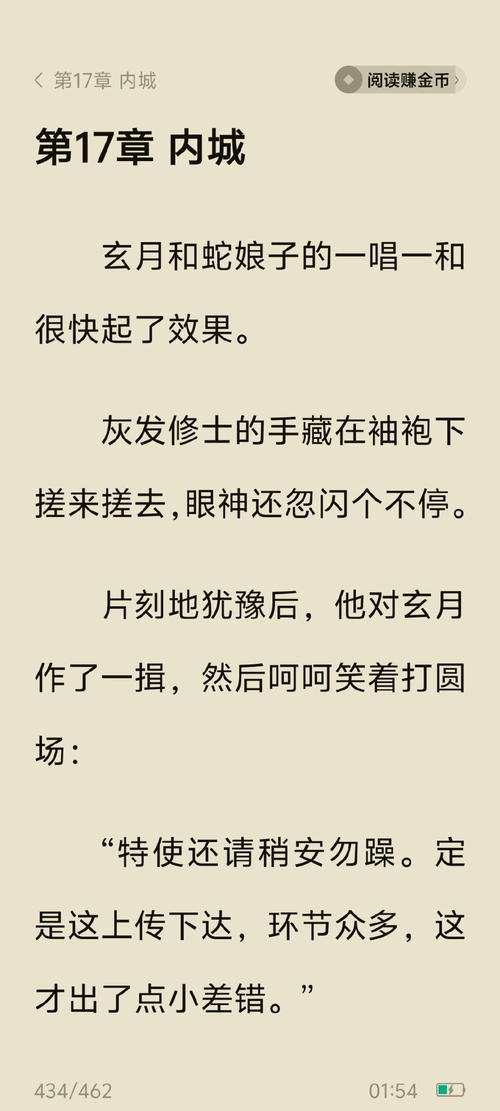 安全可靠的不是小十七汉化版下载地址,快来下载吧!