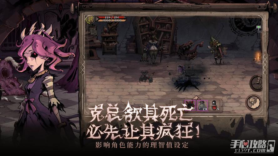 汉化版异形探索游戏更新:版本内容一览