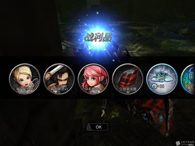 冠军II:女郎帝国官方网站，带你进入精彩游戏世界！