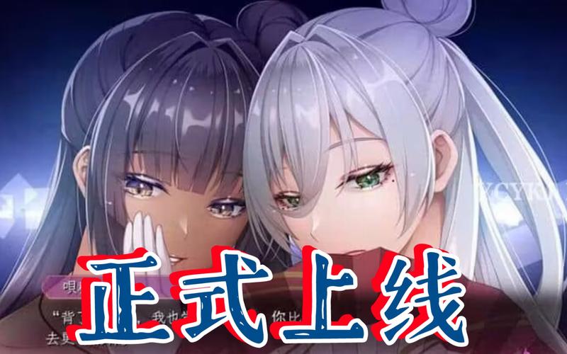 泡泡浴的八尺夫人安卓版:下载攻略及游戏体验