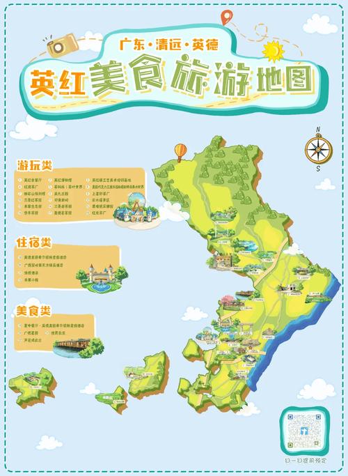 星光之欲汉化版:最新更新内容深度解析