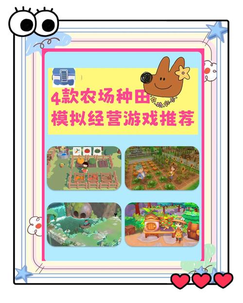 保利托农最新游戏攻略:助你快速上手玩转游戏