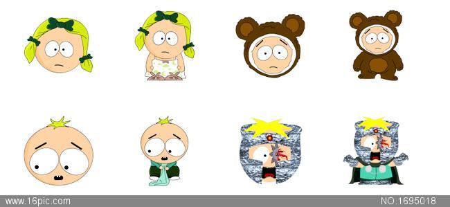 如何下载阿鲁毕恩？简单快速安装步骤