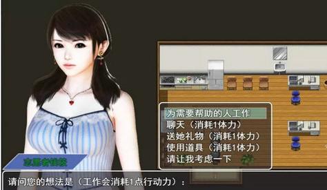 都市隐修下载地址分享：最新版本等你体验