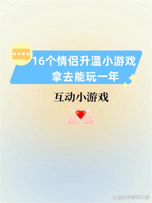 弟弟爱玩的游戏是什么?这份游戏清单助你了解他