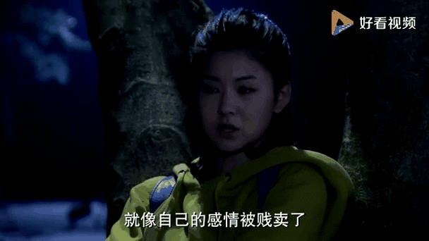 最新卧底女特工电视剧:她将如何完成任务?