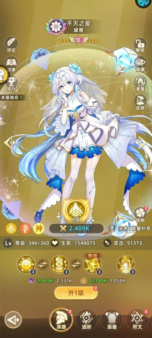 欲妹幻想安卓最新版:更新内容及下载地址大全