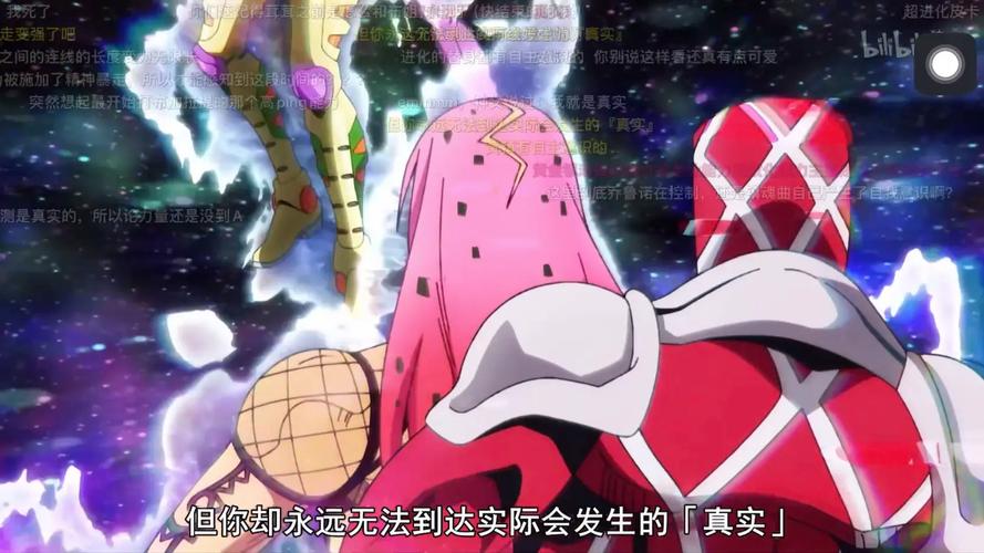 安卓汉化宿命论2.0:命运的解读与预测