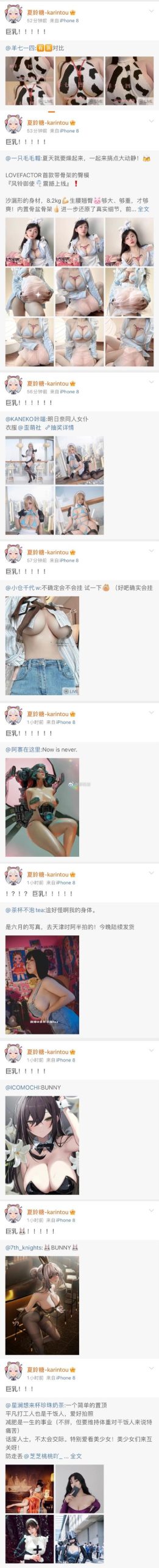 如何快速下载巨乳家族催眠2？高清资源免费获取