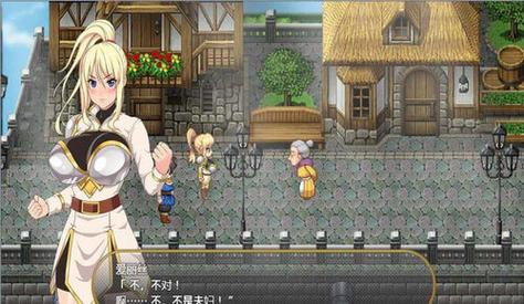 灵岛传说最新版本下载地址分享，不容错过！