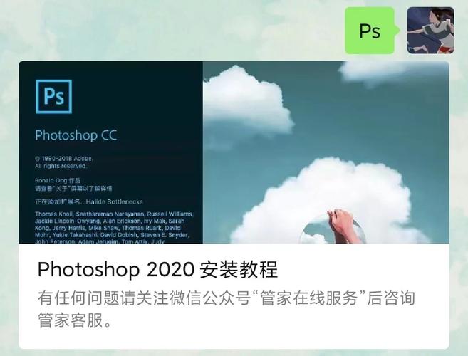 还在为下载涟漪发愁？这里有最全的下载教程