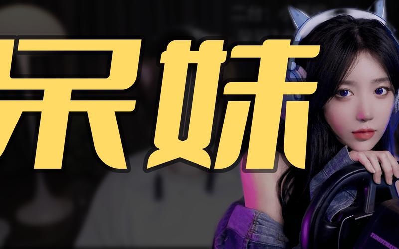 崽儿酱游戏官网地址：PUBG甜妹崽儿酱的游戏直播都在这里