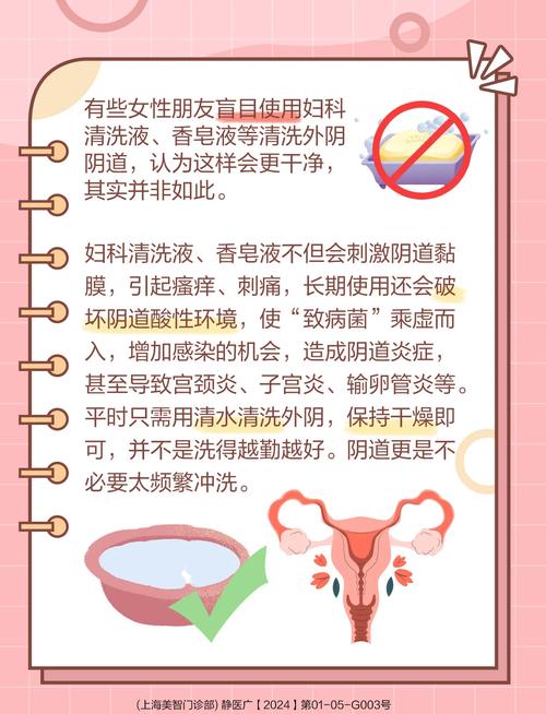 哪里可以下载女士官洗脑游戏？安全靠谱下载途径推荐！