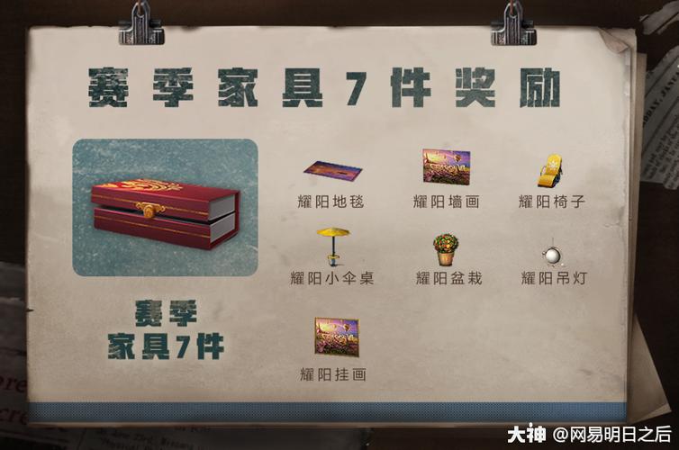 女牛仔咖啡馆游戏攻略：提升人气致富指南