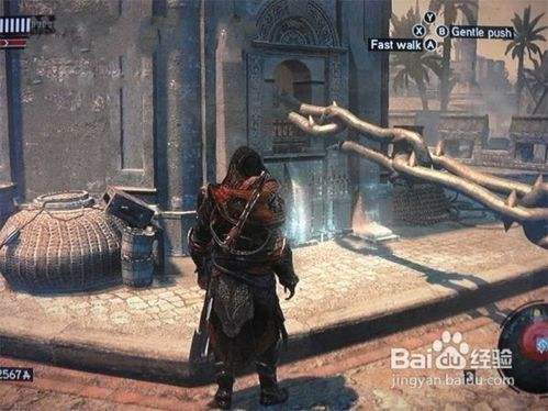 启示录2059最新版本攻略:生存技巧,助你活下去!