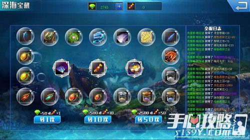 鬼畜义父杨过游戏下载：刺激玩法等你体验