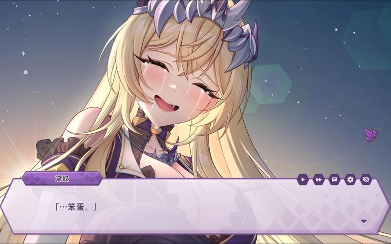 弟弟推荐的傲慢怪兽公主游戏，好玩吗？玩家真实评价！