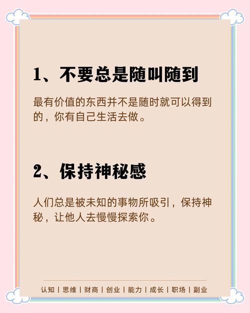 逆向心理学官方网站:PC及安卓双端下载地址
