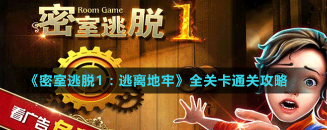 MM的密友官方网站:下载地址及游戏攻略大全