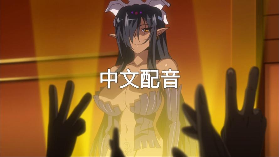 如何下载黑兽2？最简单快捷的下载方法介绍