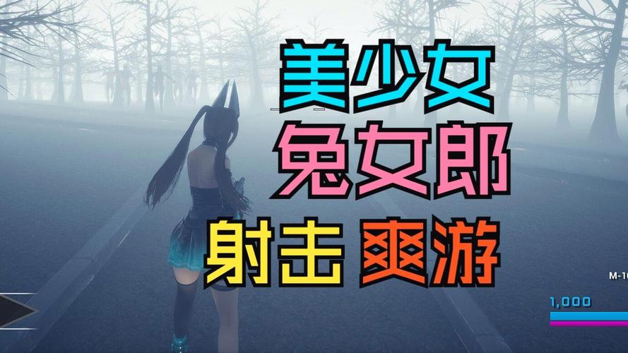 兔耳战姬汉化版更新了什么？快来看看最新内容！