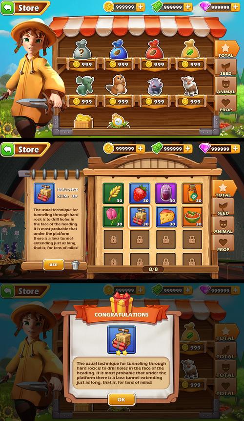 妈妈的爱安卓移植版：超高人气欧美游戏推荐