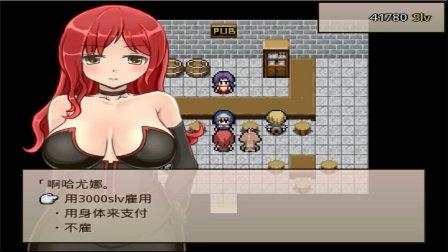 修女卖春救父记下载方法及注意事项,避免下载陷阱!