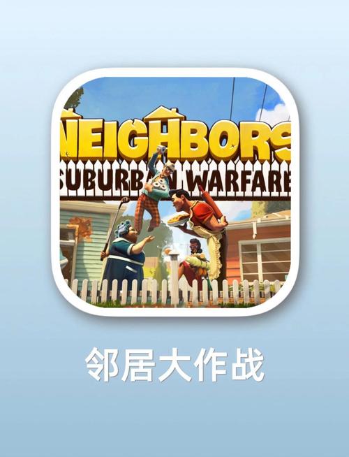 下载联合阵线官方正式版最新版：畅玩游戏无压力