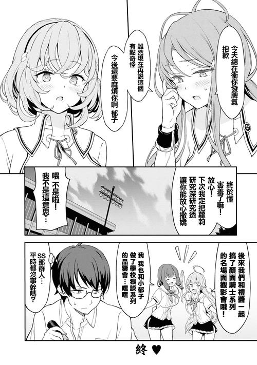 拔作岛更新地址已更新!快来下载最新版本吧!