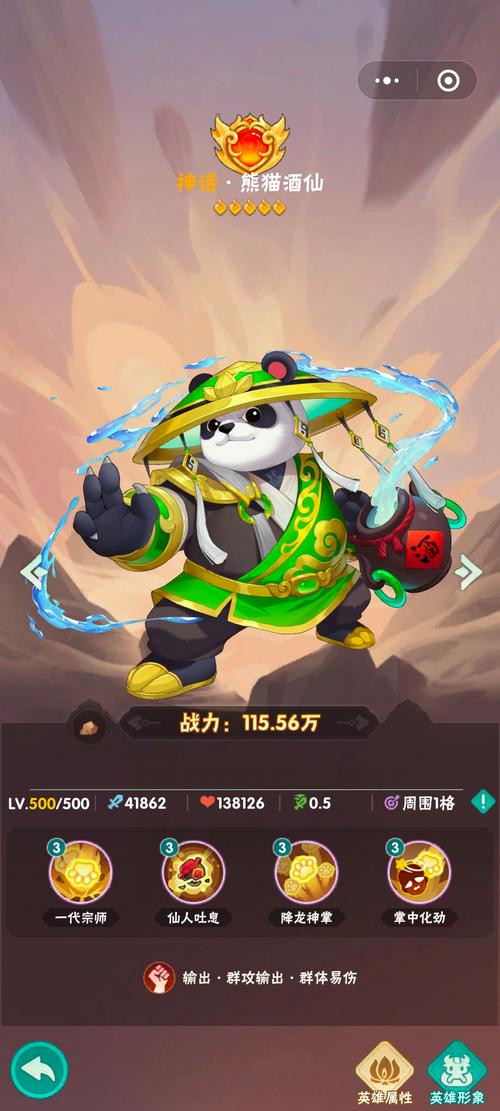 最热的夏天安卓:高人气SLG游戏下载与安装教程