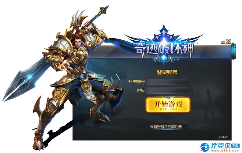 轻松下载索尔路易丝：快速找到游戏地址