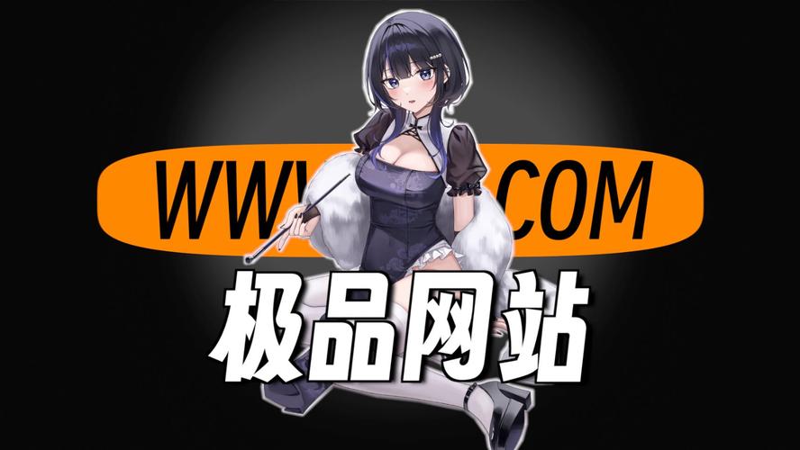 还在找DANGO下载地址？这里有你想要的