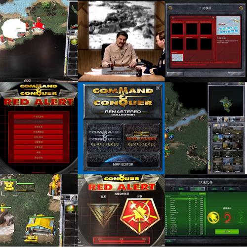 征服世界：绝对统治重制V1.2安卓下载安装