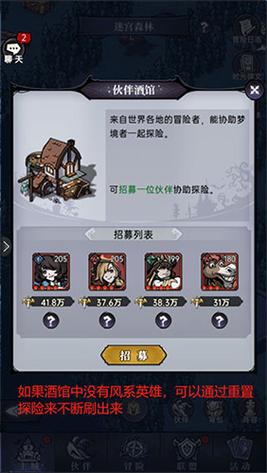 魔镜1游戏下载教程:新手也能轻松下载魔镜1