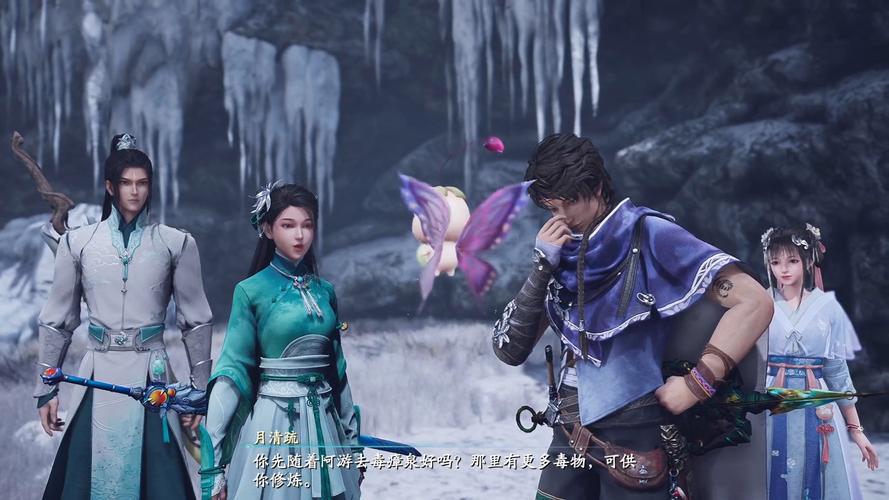 仙剑7漫画绅士游戏资源：高清画质不容错过