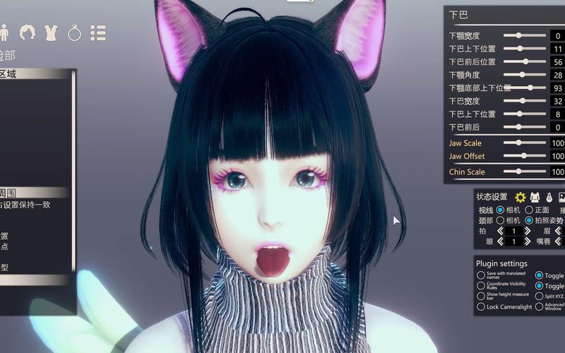 HoneySun版本大全：超全版本合集，带你玩转甜蜜阳光！