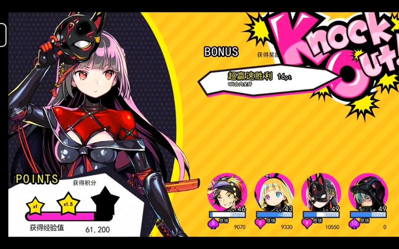 多娜多娜官方网站地址:快速下载,轻松上手游戏