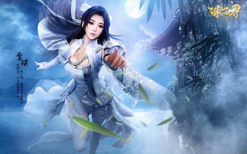 我的美熟继母2安卓汉化版游戏下载，免付费安全下载渠道