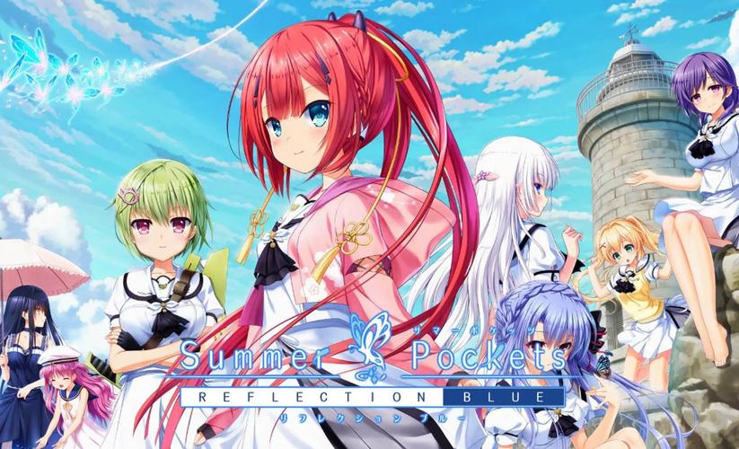 夏日甜蜜回忆更新地址是什么?别错过那些珍藏的夏日记忆