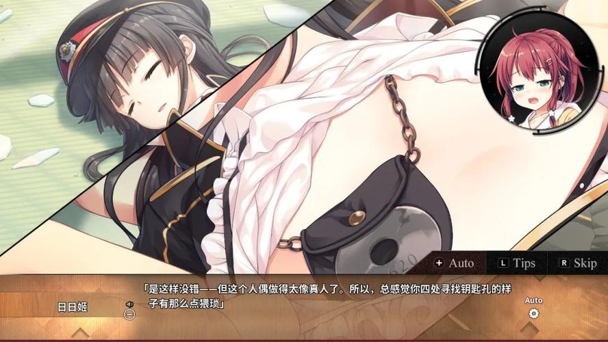 超详细新婚妻子梅古绅士游戏流程:轻松玩转全剧情