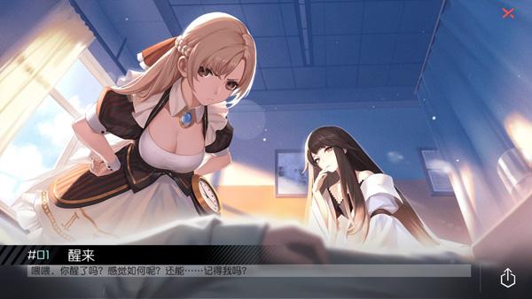 库贝尔的枷锁安卓汉化版下载:全CG存档等你来拿!