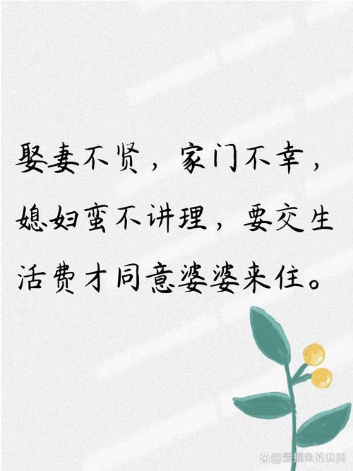 解密妻子的困境V0.66汉化版：最新版本更新内容一览