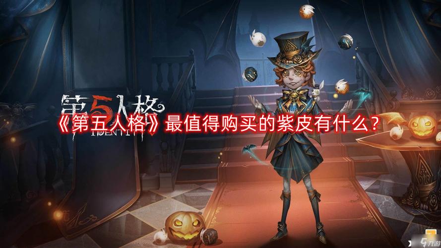 最近火爆的Rainnight雨杨过游戏是什么?值得一玩吗?