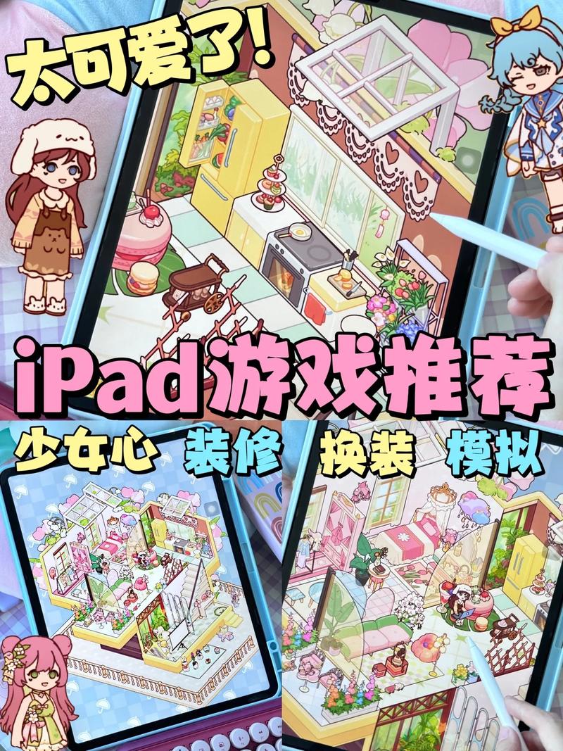 菊玩少女游戏更新了！最新地址和下载方式都在这里