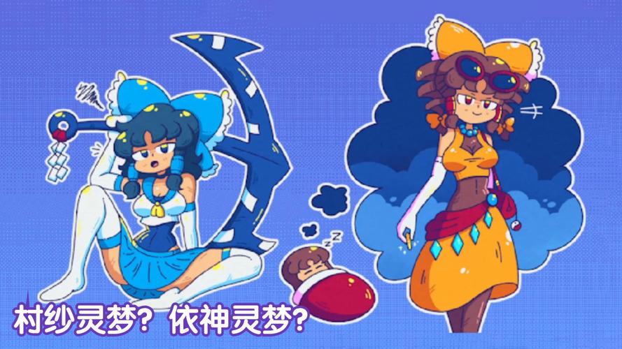 热辣可爱:梦想游戏官网,超多角色等你收集,快来开启你的冒险吧!