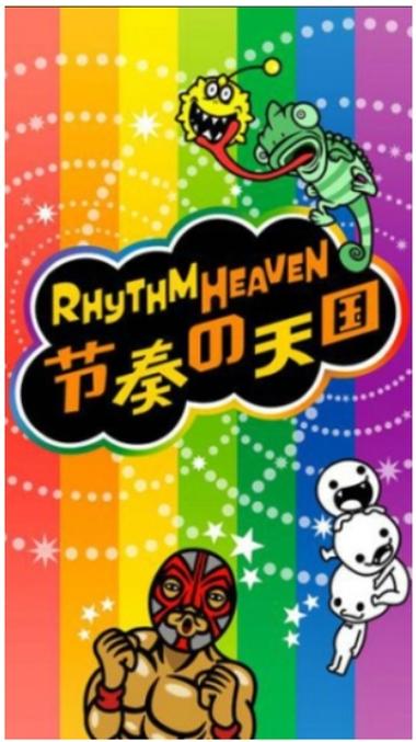 爆炸天国如何下载？手机游戏下载方法详解