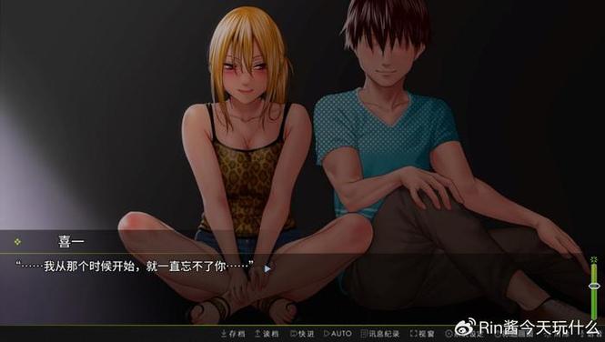 NTR安卓游戏下载:邻居人妻的禁忌之恋等你探索